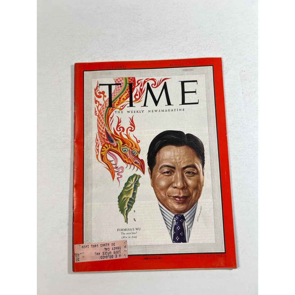 TIME Magazine August 7 1950 Formosa Wu Dragon Cover Vintage News Magazine